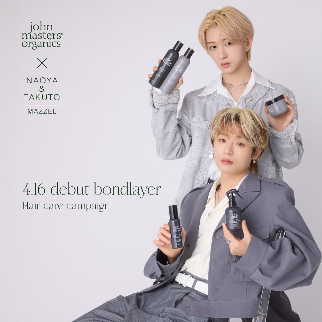 4/23 START】 NAOYA&TAKUTO Original bagをプレゼント！ – ジョン