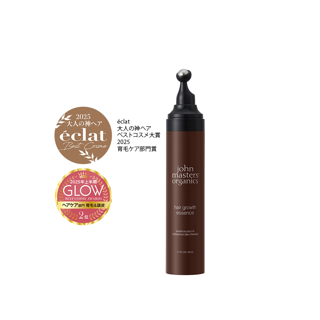 薬用 ヘアグロースエッセンス【医薬部外品】（販売名：ジョンマスター