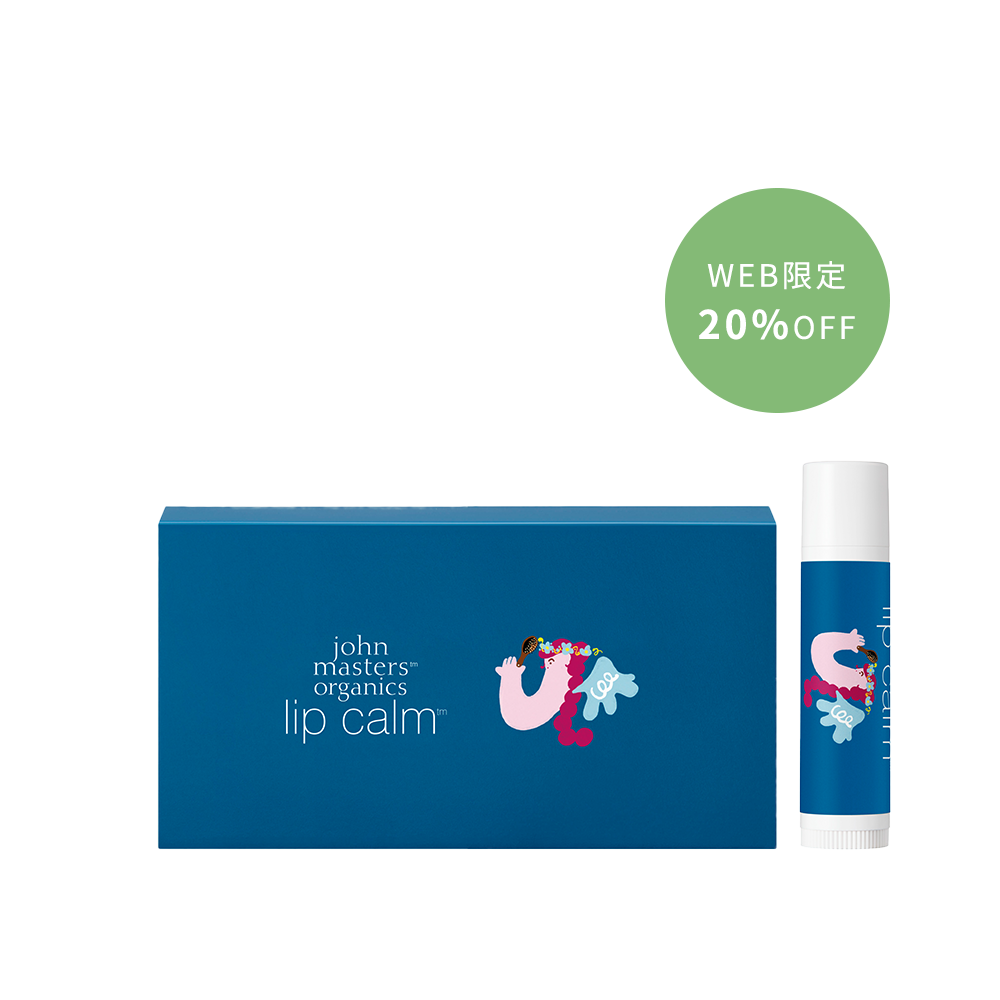 WEB限定20％OFF】12星座リップカーム（おとめ座・バニラ） – ジョン