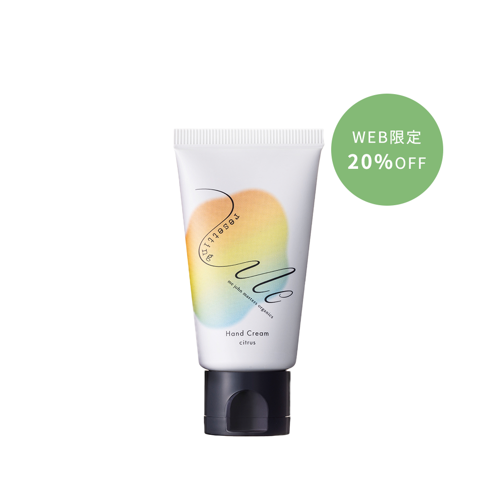 WEB限定20％OFF】ハンドクリーム（シトラス）【 me john masters