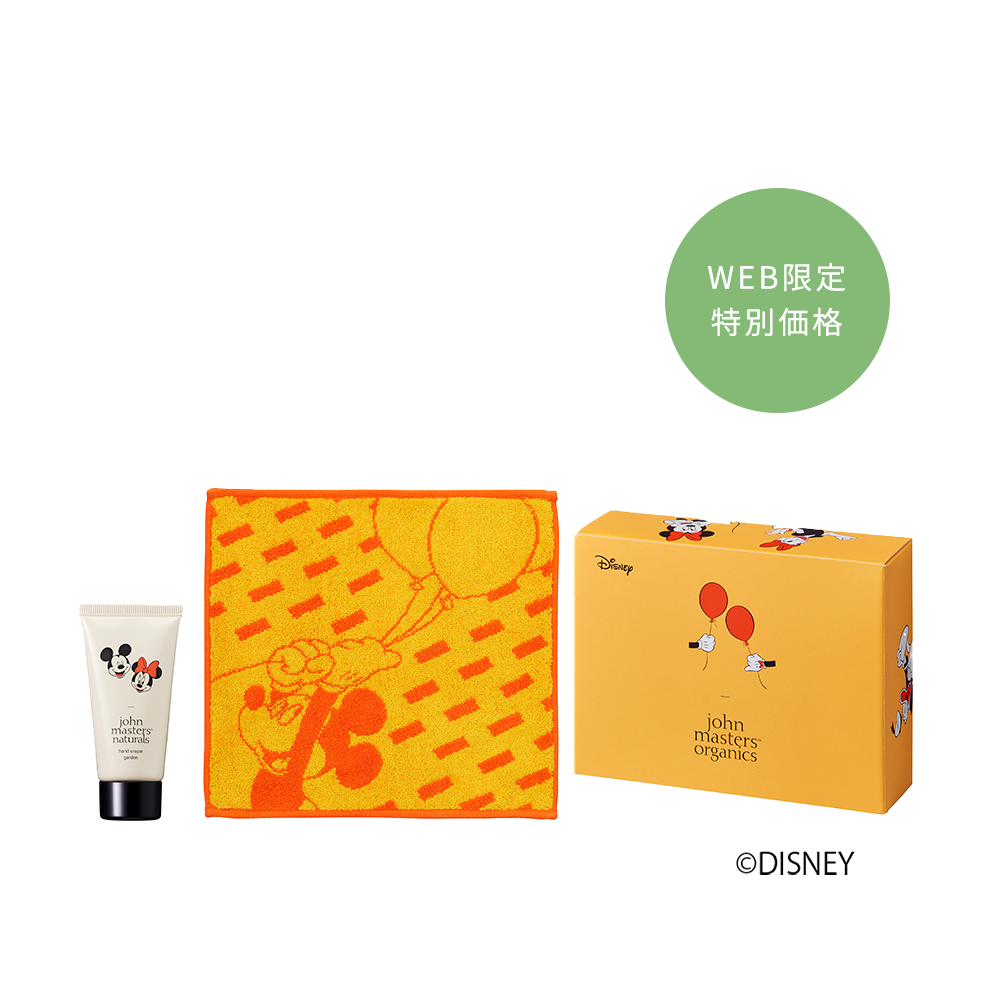 WEB限定特別価格】ハンドケアギフト＜ミッキー＆フレンズ限定デザイン