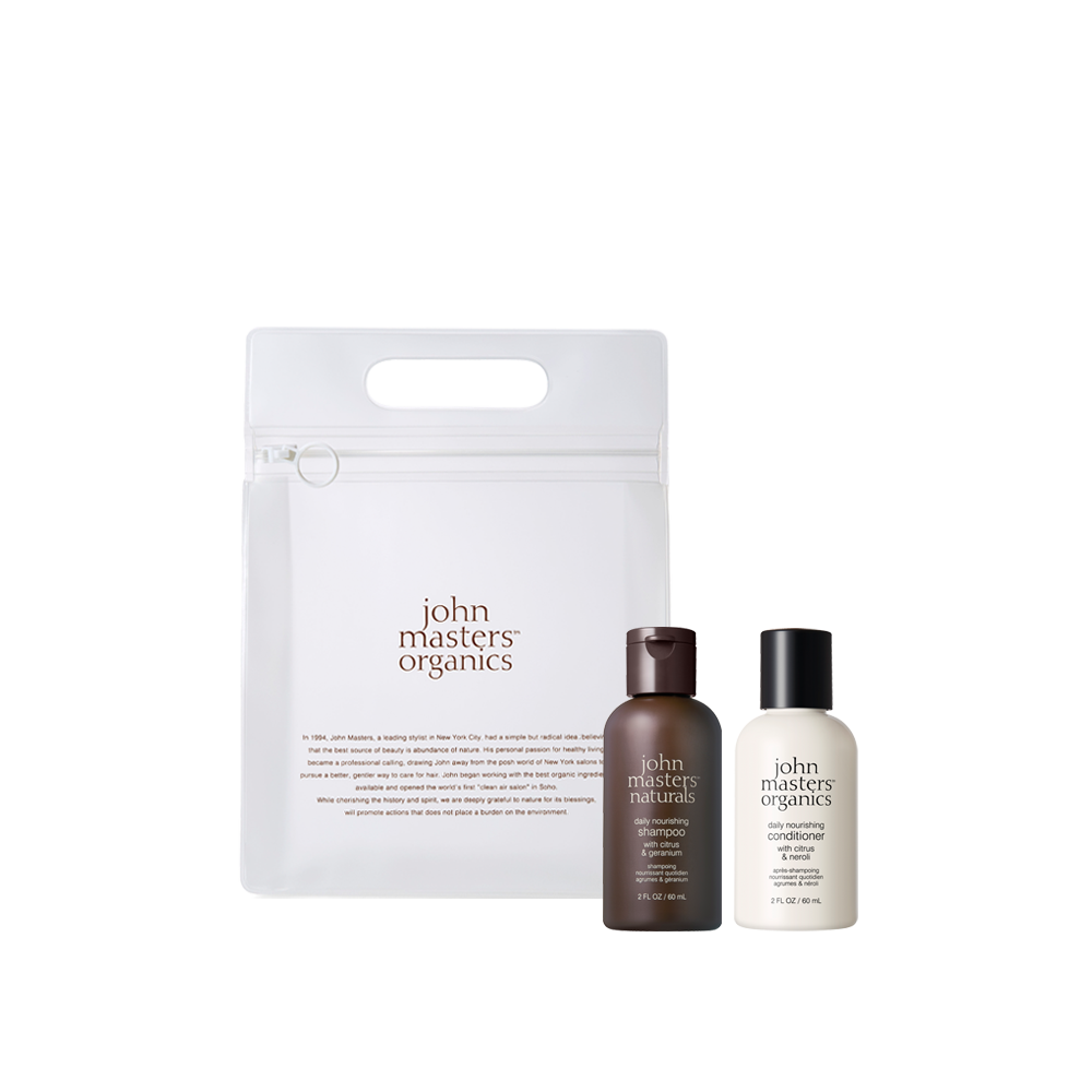 【a】john masters トライアルセット Hair care trial set(daily nourishing) – ジョンマスター