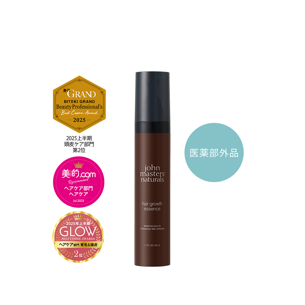 薬用 ヘアグロースエッセンス【医薬部外品】（販売名：ジョン