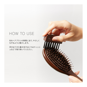 ブラシクリーナー