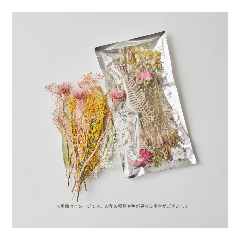 WEB限定】john masters organics × edenworksskin care gift