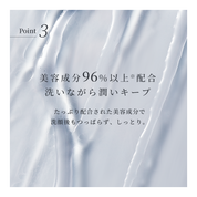 G&Nピュリファイングクレンザー N