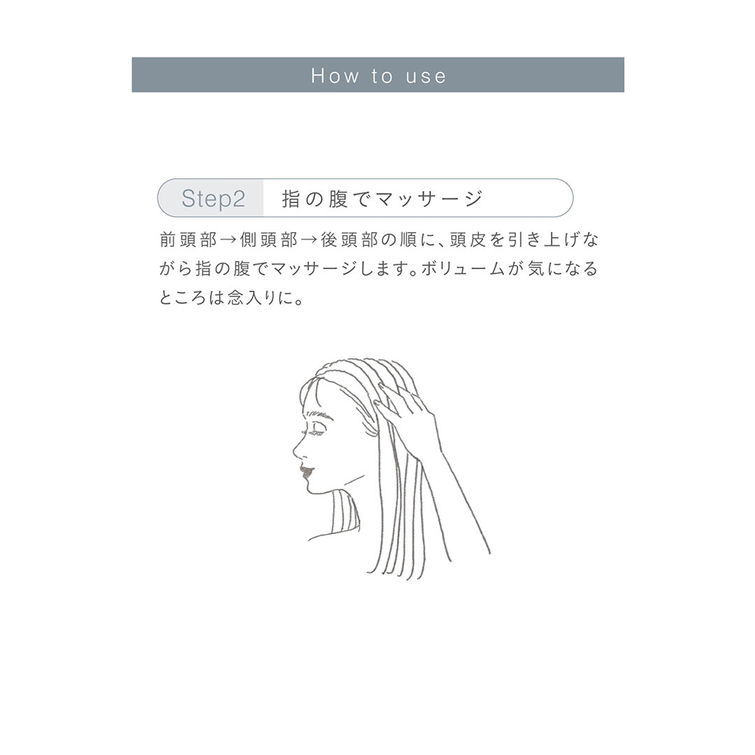 薬用 ヘアグロースエッセンス【医薬部外品】（販売名：ジョン