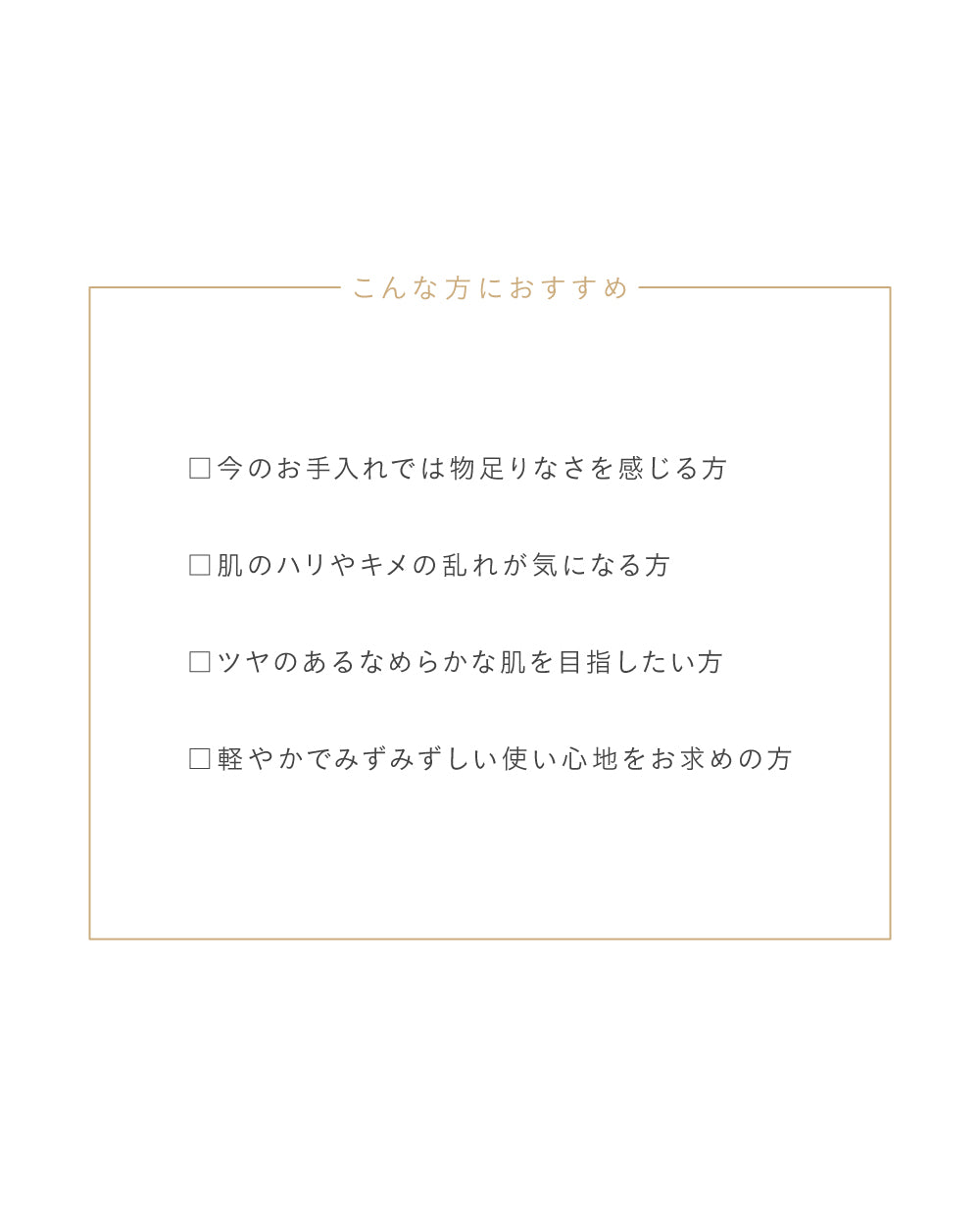 フィトソリューション リファイニング セラム 28mL