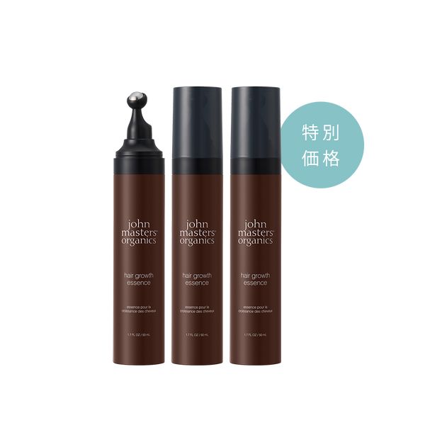 特別価格】薬用 ヘアグロースエッセンス 3ヶ月集中ケアセット – ジョン