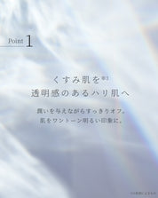 G&Nピュリファイングクレンザー N（グレープフルーツ＆ネロリ）230g