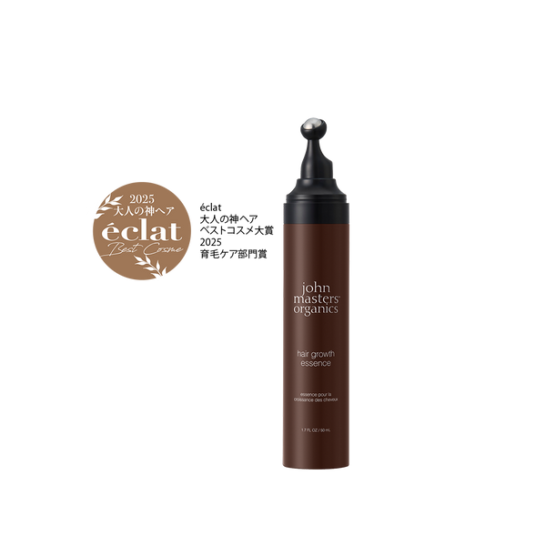 薬用 ヘアグロースエッセンス【医薬部外品】（販売名：ジョンマスター