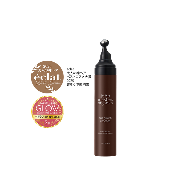 薬用 ヘアグロースエッセンス【医薬部外品】（販売名：ジョンマスター