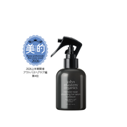ボンドレイヤースムースヘアセラム 150mL