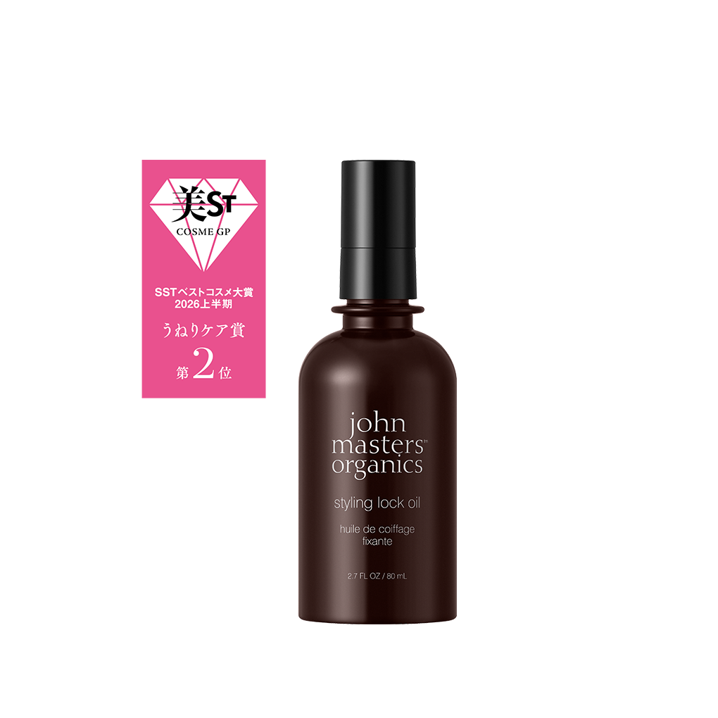 スタイルロックオイル 80mL
