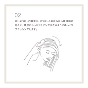 スキャルプスチールピンブラシ