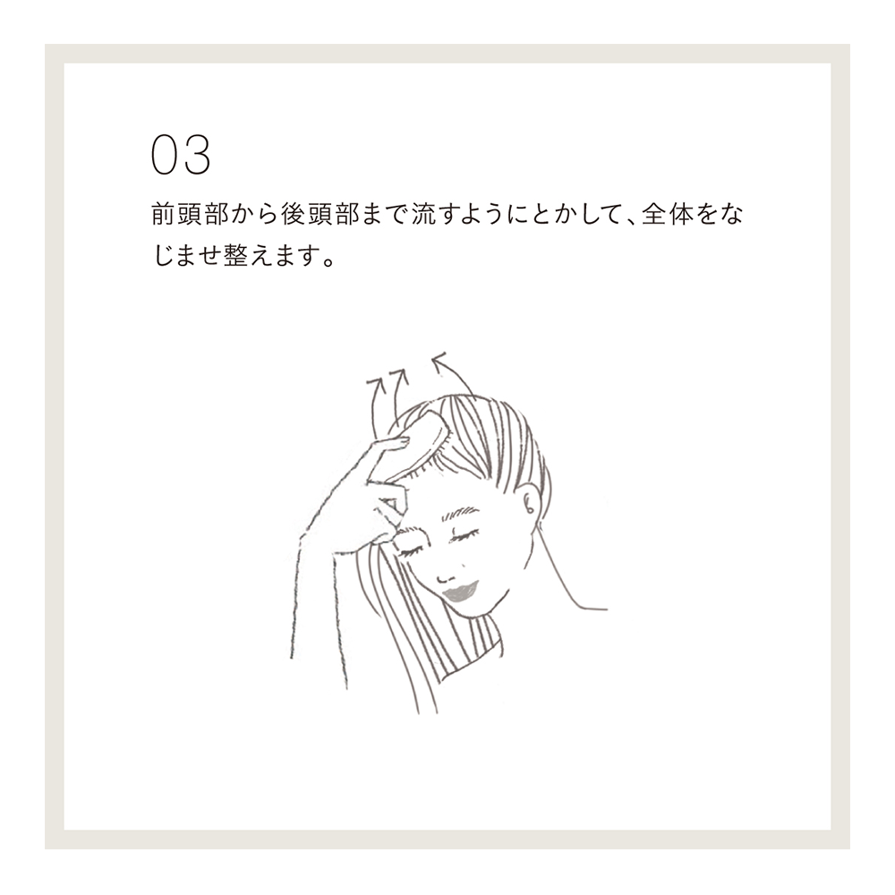 スキャルプスチールピンブラシ