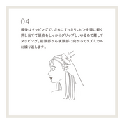 スキャルプスチールピンブラシ