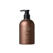 フレグランス ボディミルク 01 （23 ハドソンスティルネス） 280mL