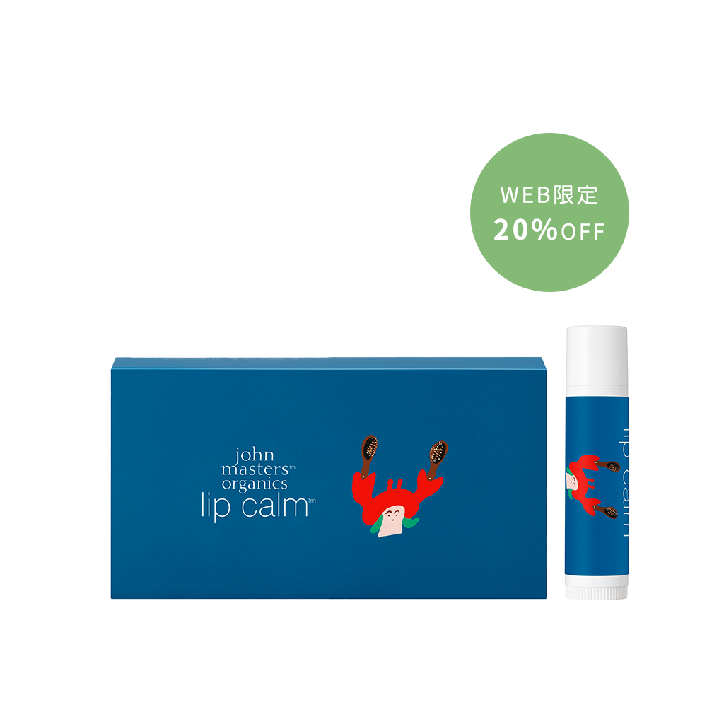 john masters organics lip ca 12本yvzyuz様専 【公式通販】