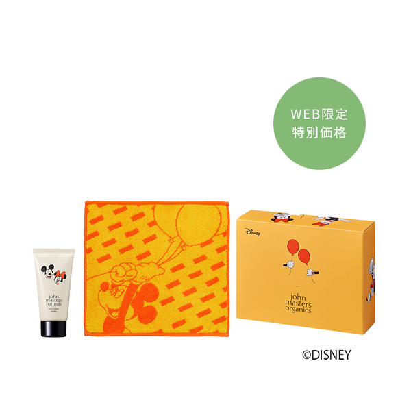 WEB限定特別価格】ハンドケアギフト＜ミッキー＆フレンズ限定デザイン