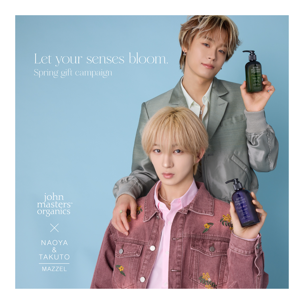 SPRING LIMITED SET TAKUTO – ジョンマスターオーガニック SPRING LIMITED SET TAKUTO – ジョンマスターオーガニック