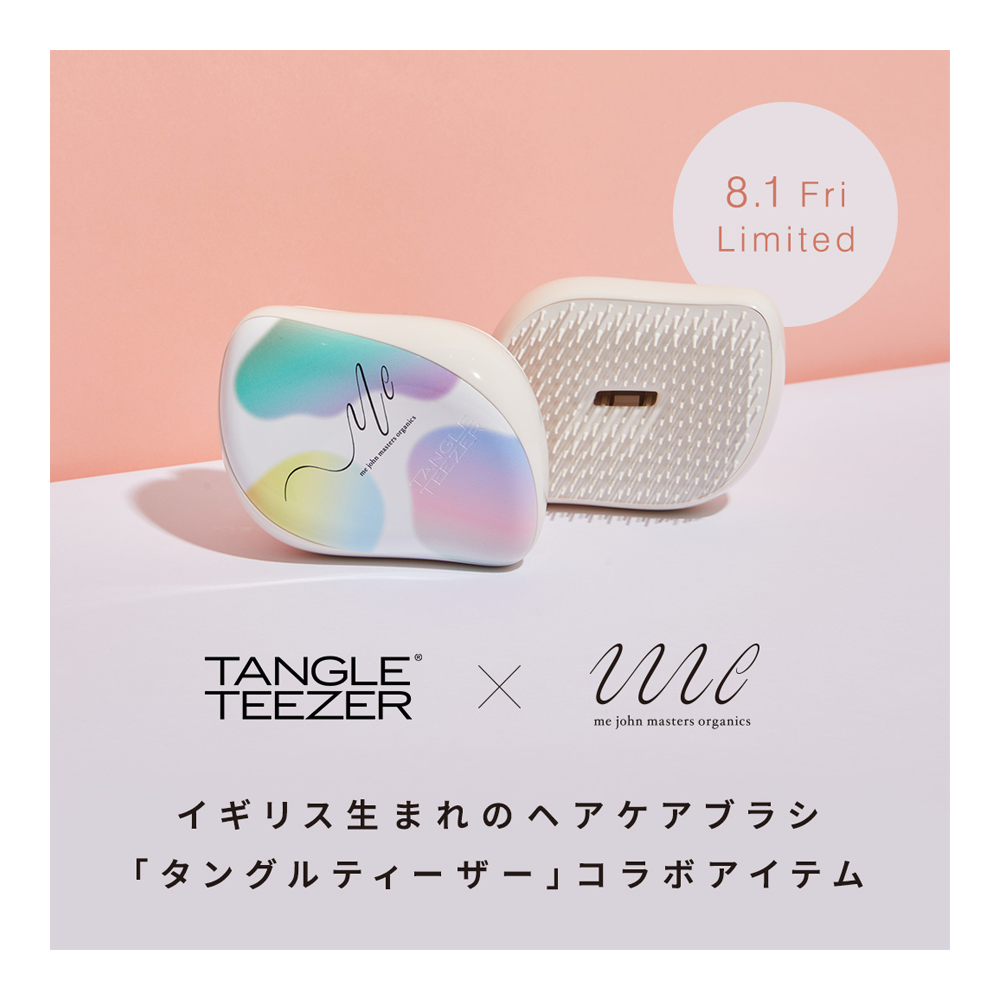 ダイエット・健康 The Master Drink !! ファスティングドリンク｜スマートライフコーチ® 遠山 直子