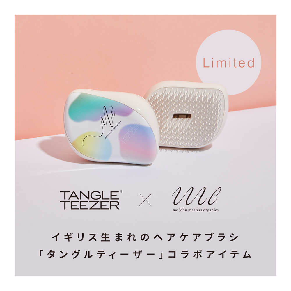 数量限定】me john masters organics×TANGLE TEEZER コンパクト 数量限定】me john masters organics×TANGLE TEEZER コンパクト