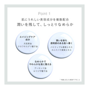 G&Yボディウォッシュ（ゼラニウム&イランイラン）236mL
