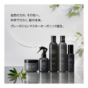ボンドレイヤーシャンプー