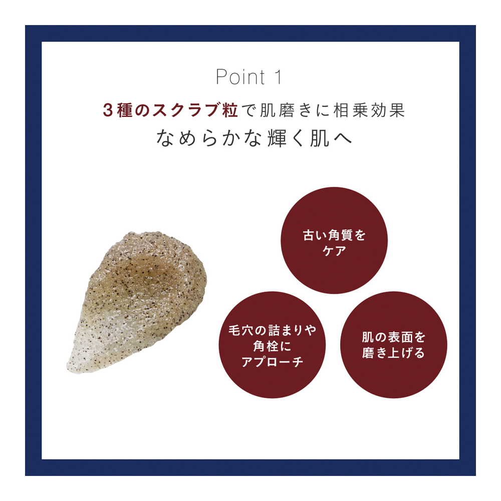 数量限定】シュガースクラブ ショコラ（限定ギフトボックス付き