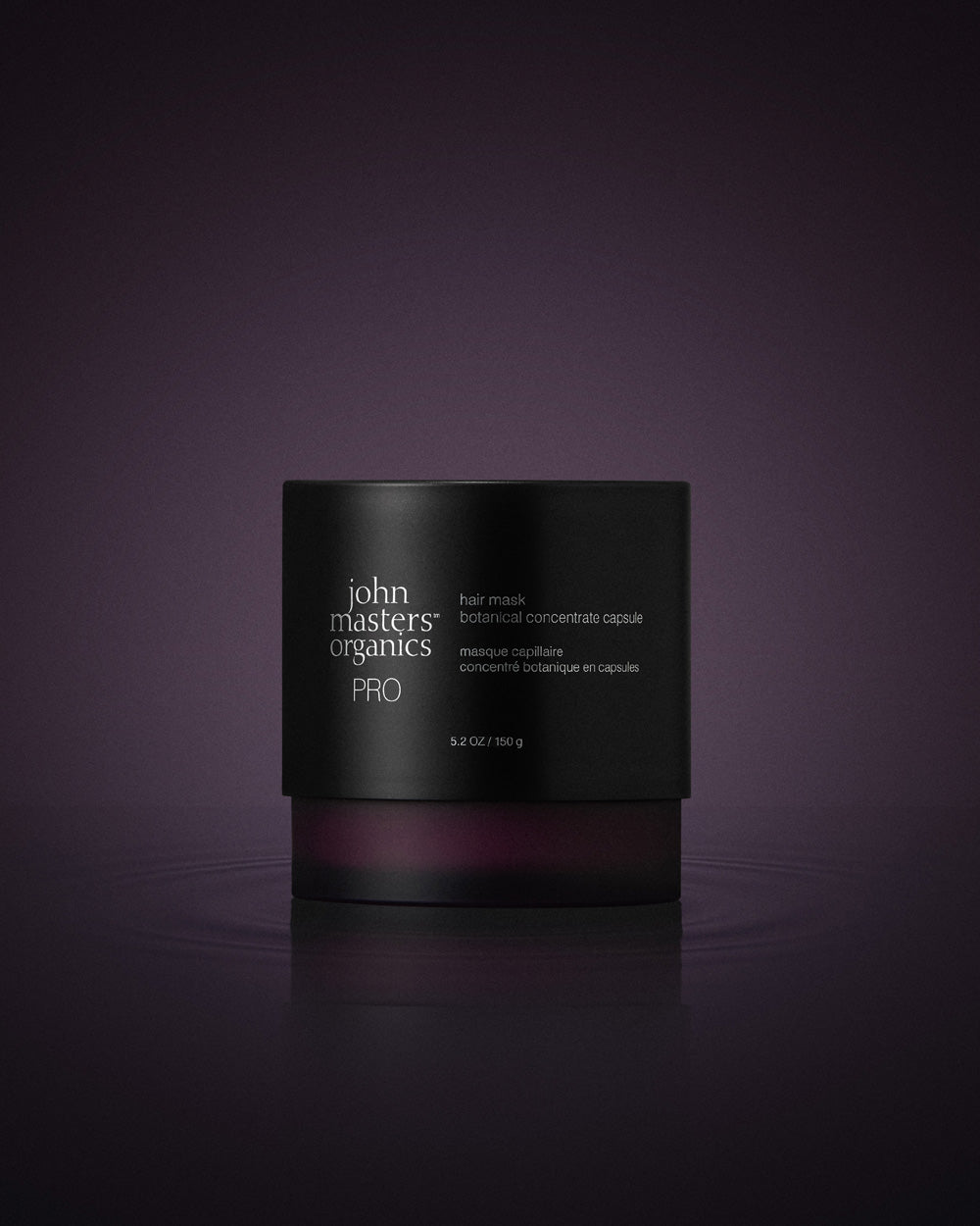 ボタニカルコンセントレイト ヘアマスク 150g – ジョンマスター