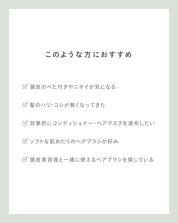 スリーク クレンズブラシ