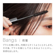 スリーキングスティック N 15g