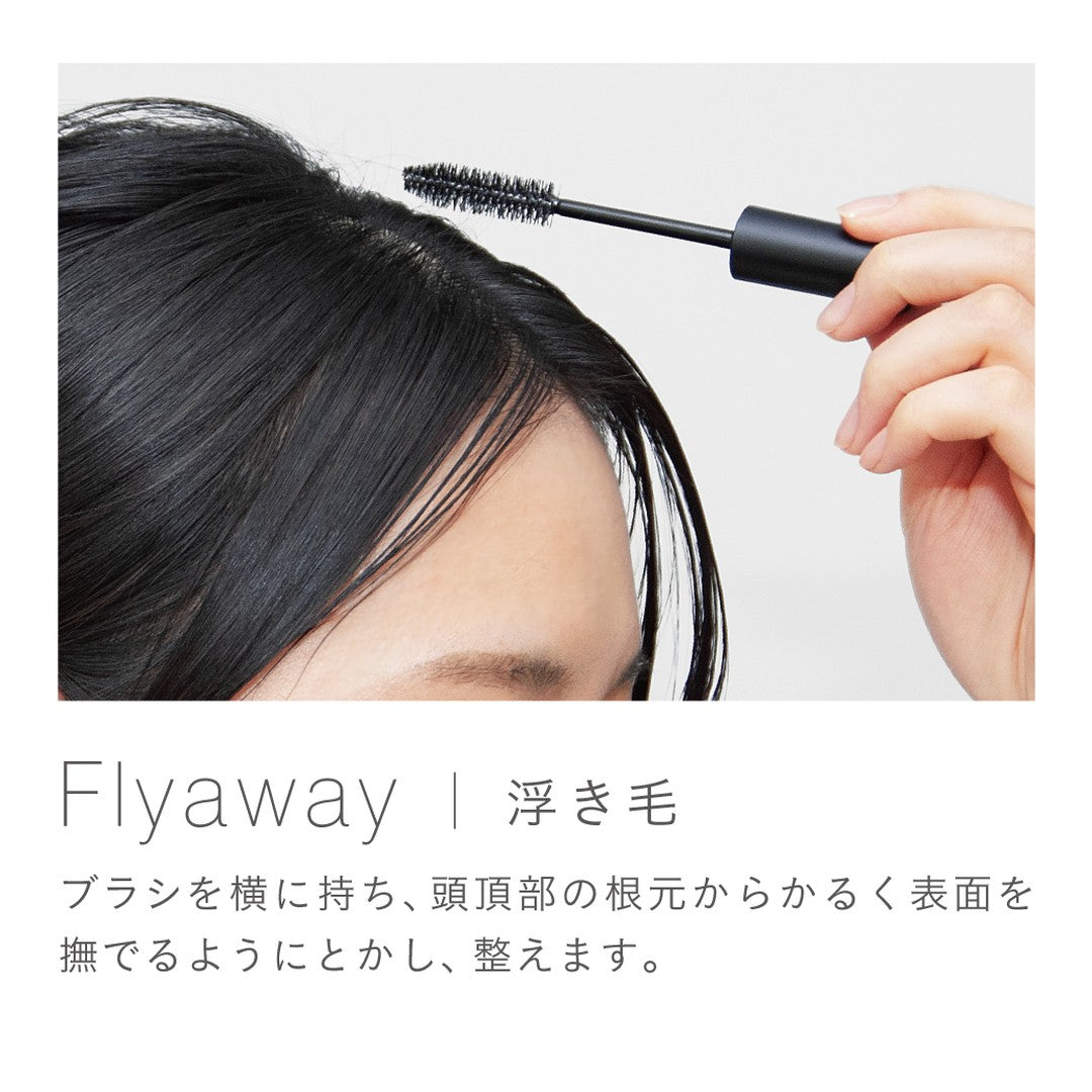 スリーキングスティック N 15g