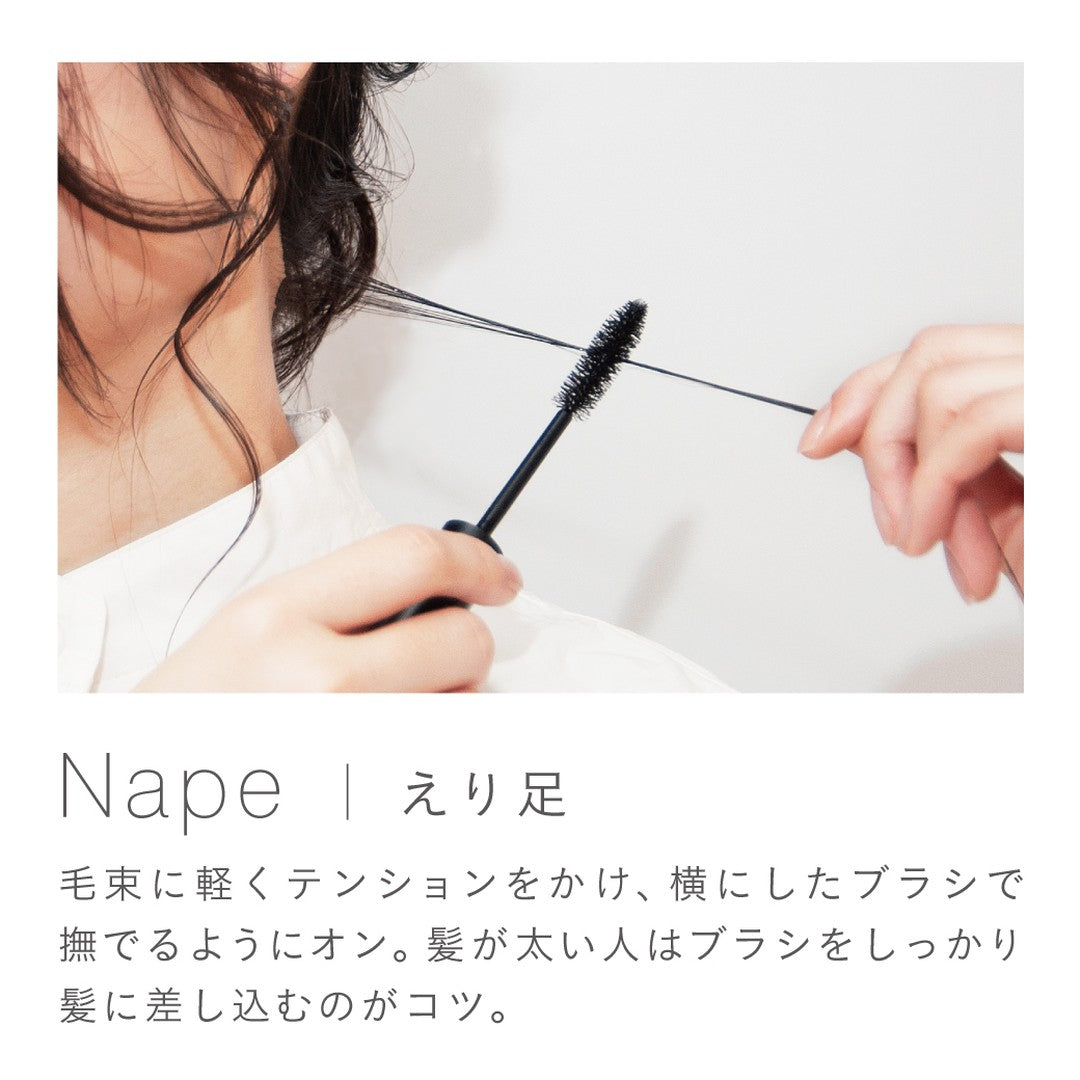 スリーキングスティック N 15g
